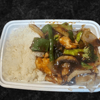 Best 四川鸡Szechuan Style Chicken in Philadelphia, PA