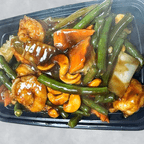 Best 腰果虾Shrimp w. Cashew Nuts in Philadelphia, PA